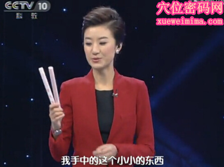 艾灸条图片