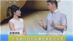 人体穴位调理 女性月经与不孕的密切关系